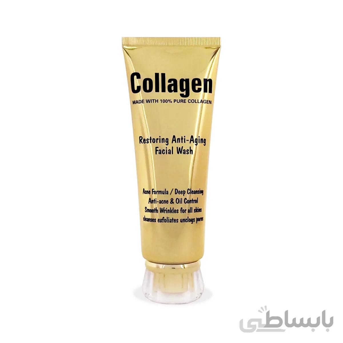 فیس واش ضد پیری کلاژن WOKALI COLLAGEN