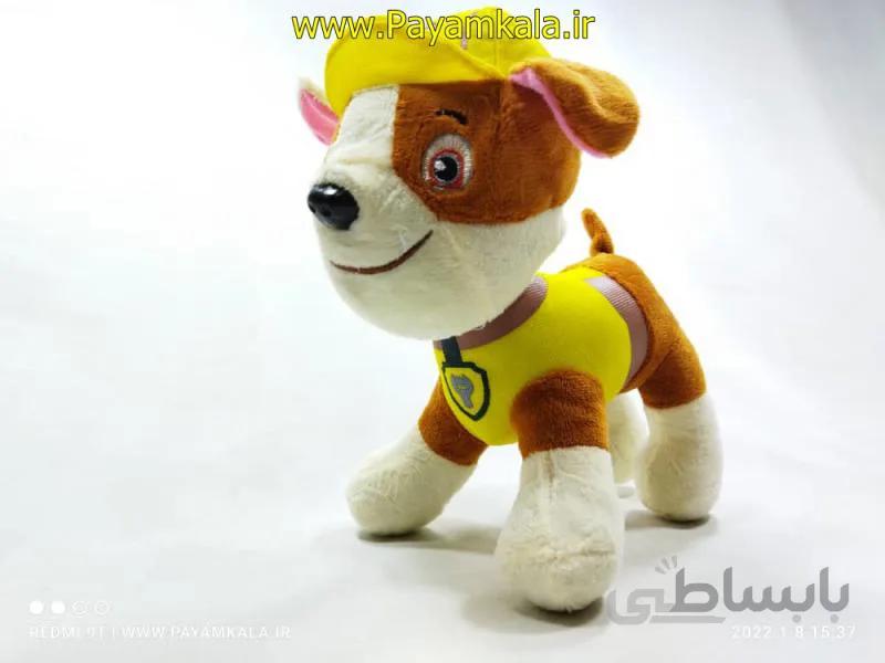اسباب بازی عروسک سگ نگهبان طرح 03