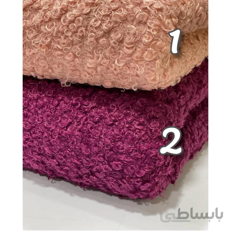 پارچه تدی