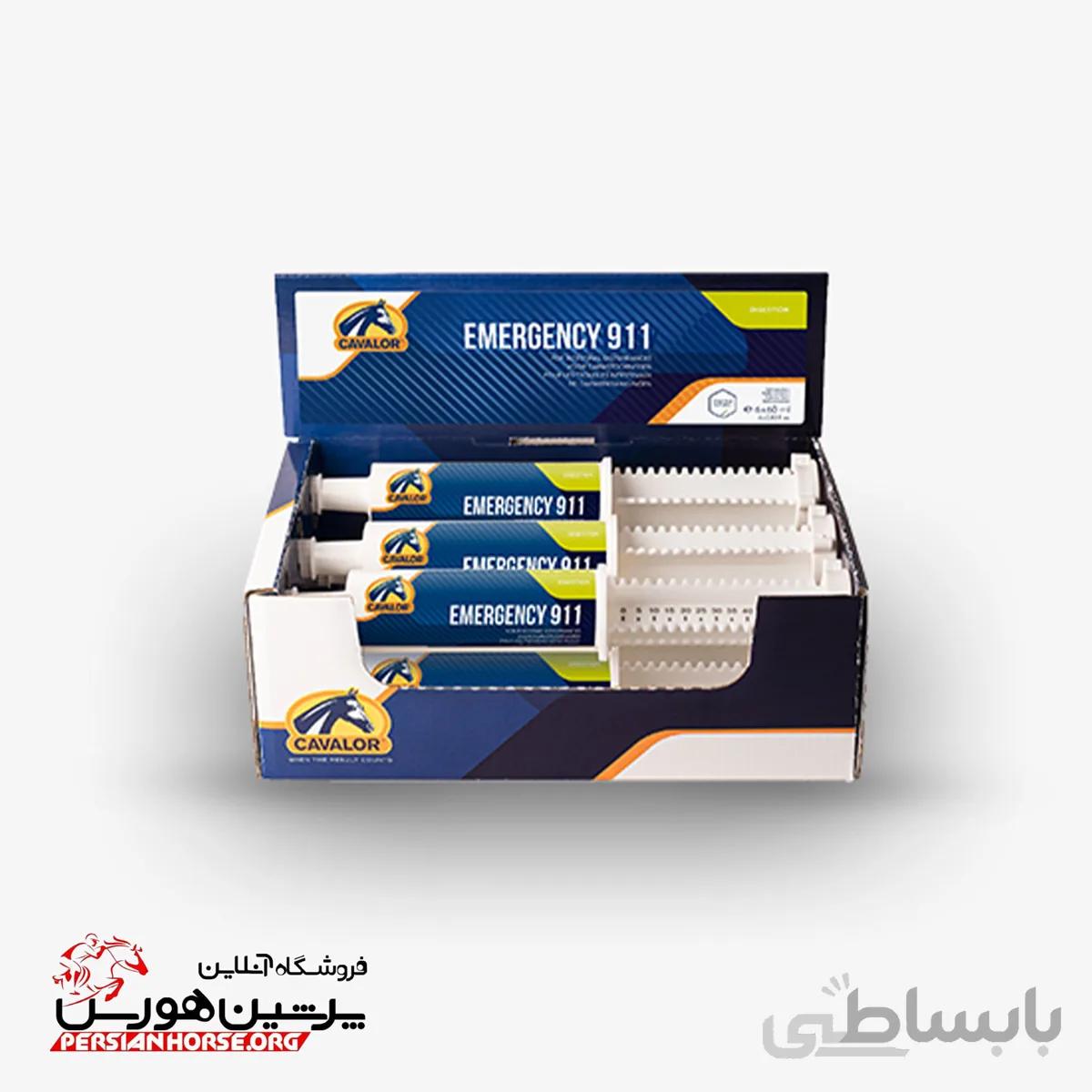 خمیر کولیک Emergency 911 کاوالور