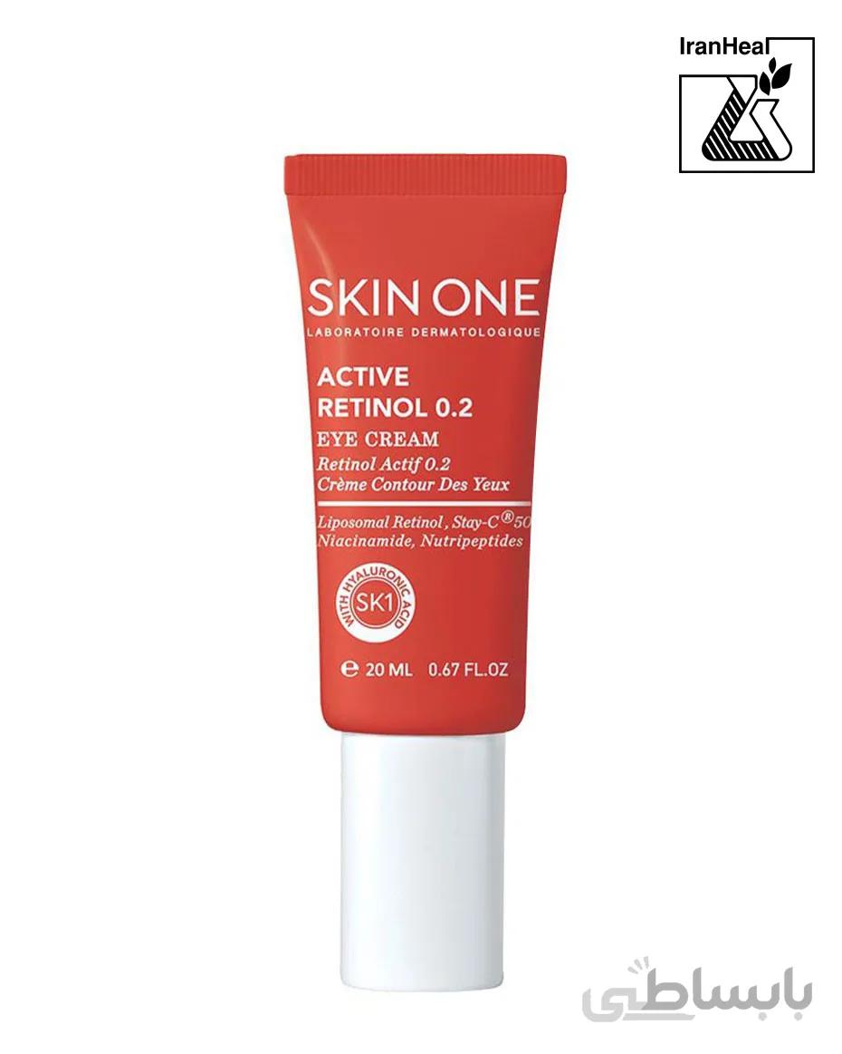 کرم دور چشم اکتیو رتینول 0.2 اسکین وان ا Skin One Active Retinol 0.2 Eye Cream