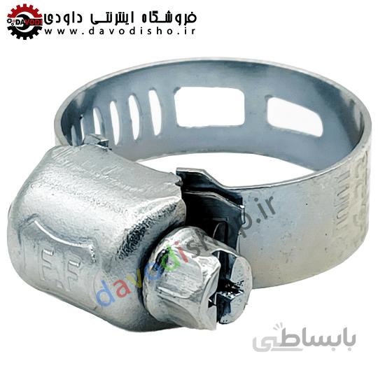 بست فلزی "۱ | ۲۳-۱۶ (FF CO) اف اف کو