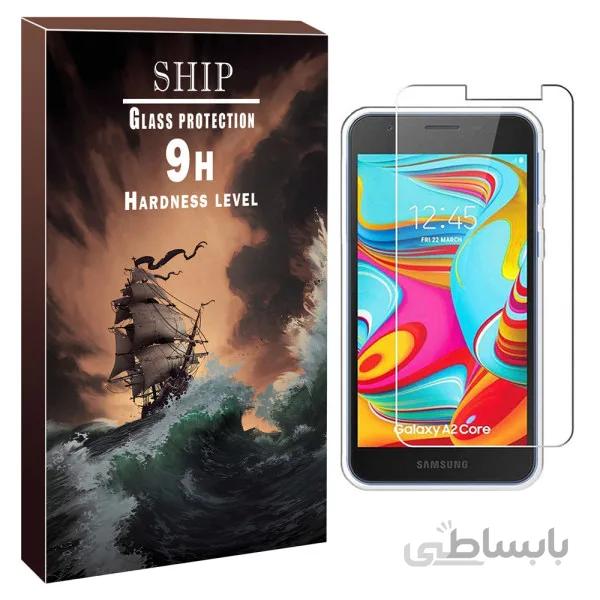 محافظ صفحه نمایش گوشی شیپ مدل SAD-01 مناسب برای گوشی موبایل سامسونگ Galaxy A2 core