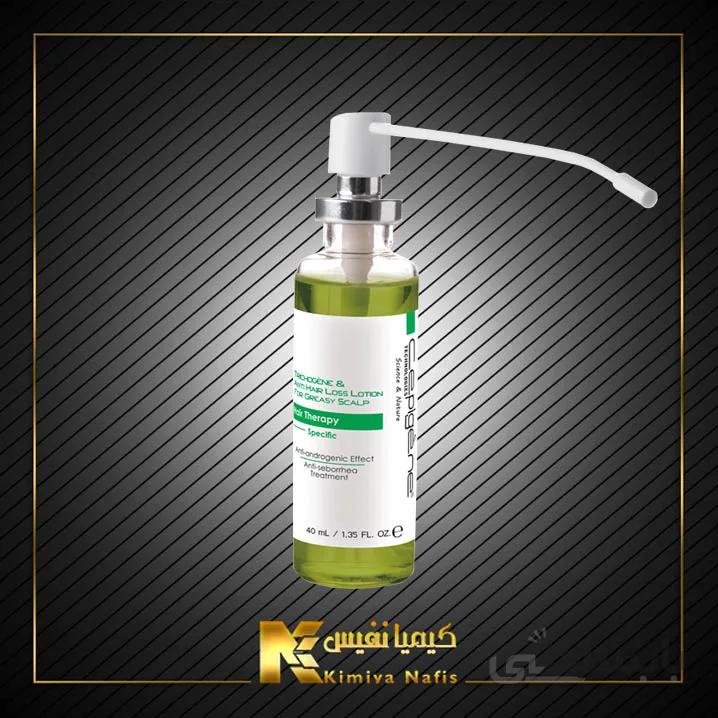 محلول ضد ریزش پوست سر چرب Anti Hair Loss Lotion for Greasy Scalp سپیژن ا Cepigene Trichogene & Anti Hair Loss Lotion for Greasy Scalp