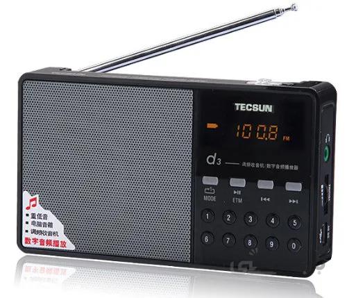 Tecsun PL880 قابل حمل دیجیتال PLL تبدیل دوگانه AM / FM، Longwave و رادیو کوتاه با SSB (تک باند) پذیرش ا Tecsun PL880 Portable Digital PLL Dual Conversion AM/FM, Longwave & Shortwave Radio with SSB (Single Side Band) Reception
