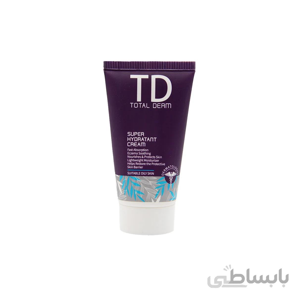 کرم سوپر آبرسان فاقد چربی توتال درم Total Derm ا برند :