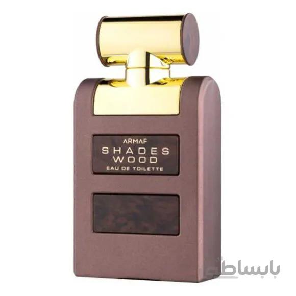 عطر آرماف شیدز وود ( Armaf shades wood )