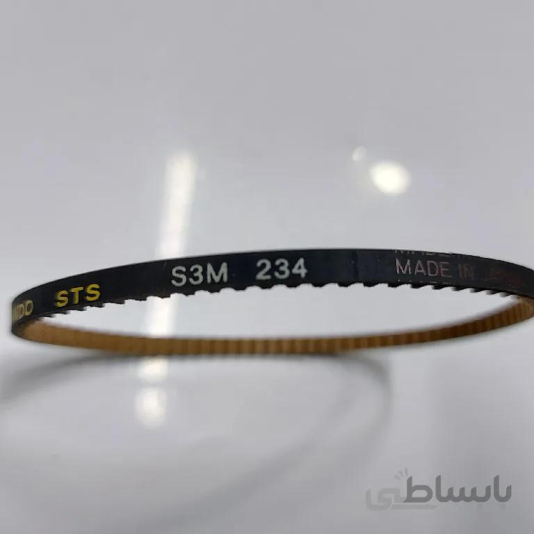 تسمه S3M 234 پولشمار نیکیتا NIKITA LD-90