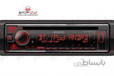 KDC-BT530U پخش صوتی کنوود Kenwood