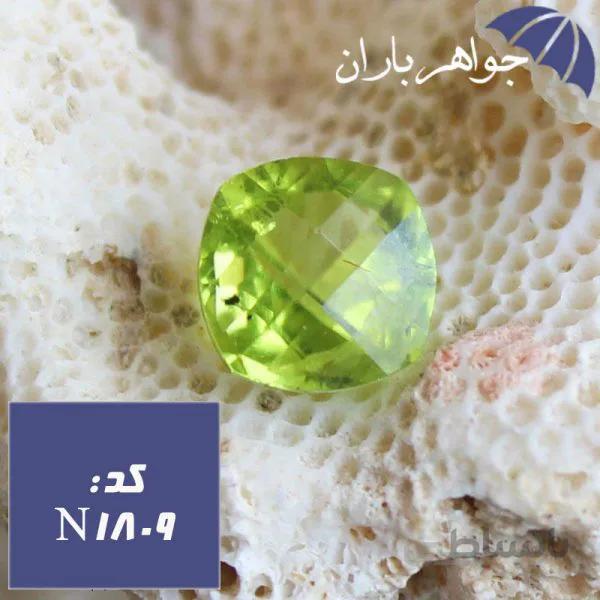 نگین زبرجد اصل خوش تراش کد N_1809