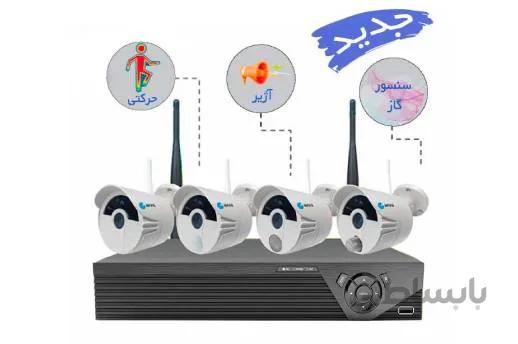 پک حرفه ای دوربین وایرلس 1080P اسمارت PIR/GAS