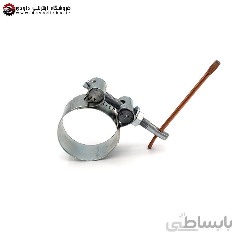 بست هندلی اهرمی فشار قوی سایز (اینچ ۲-۱/۱ | "۱.۵) دهنه ۵ سانتیمتر