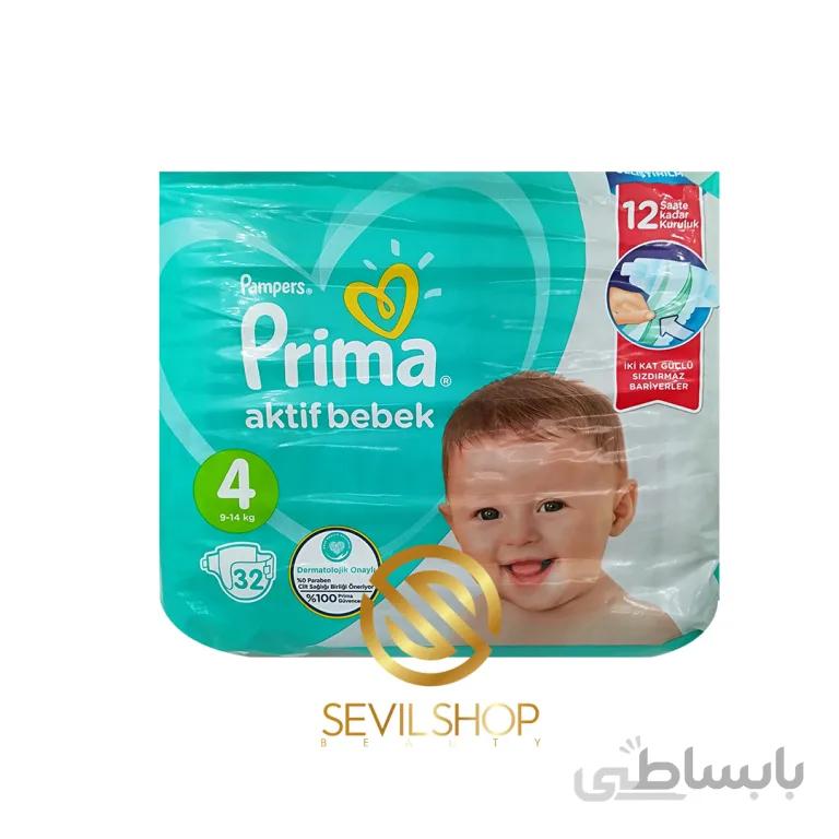 پوشک بچه پریما سایز چهار 32 عددی