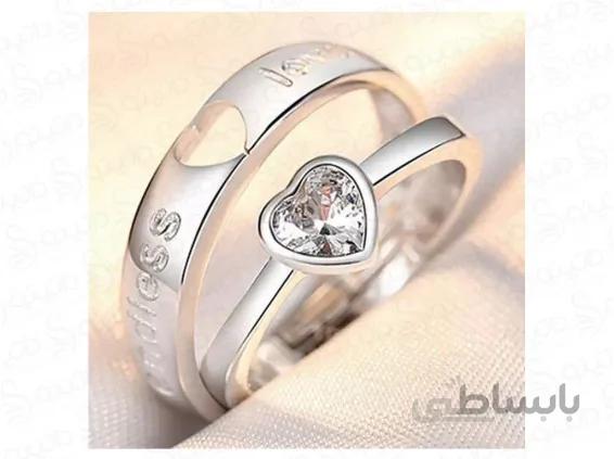 حلقه جفت نامزدی عشق بی پایان 12192