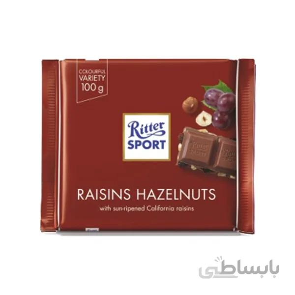 شکلات Ritter sport کشمش و فندق