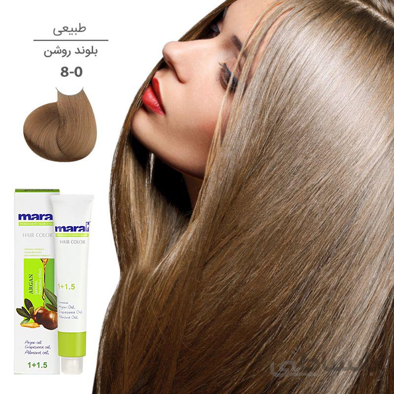 رنگ مو مارال طبیعی 100 میل 8 0 بلوند روشن