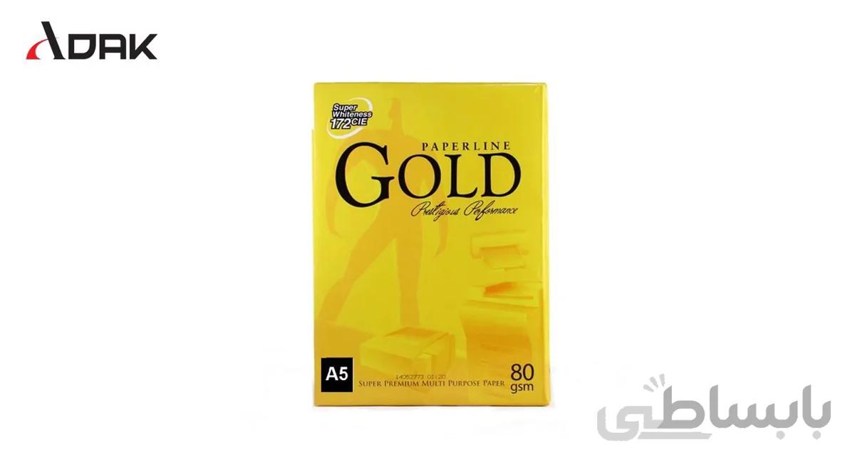 کاغذ گلد A5 با بسته 500 عددی Gold A5 Paper ا Gold A5 Paper