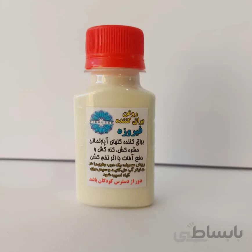 روغن ولک با سولفوناسیون 92%
