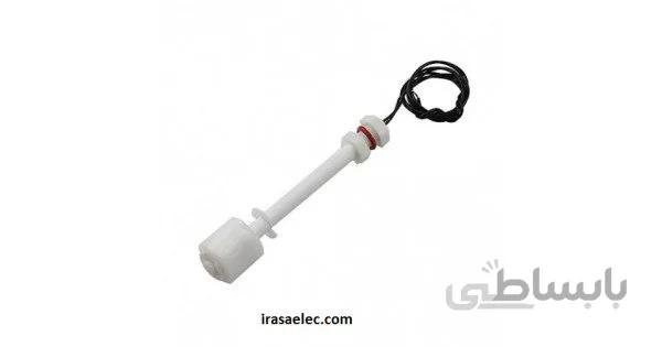 سنسور تعیین سطح مایع ( سوئیچ شناور ) P100