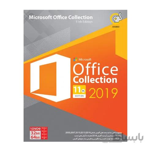 Office Collection 2019 11th Edition 32&64-bit