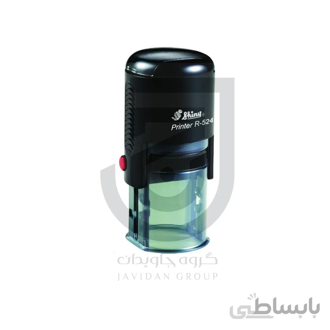 مهر ژلاتینی دایره Shiny R-524