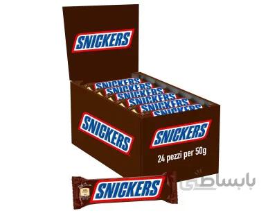 شکلات اسنیکرز اصل بسته 24 عددی 50 گرمی Snickers