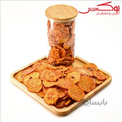 خرمالو