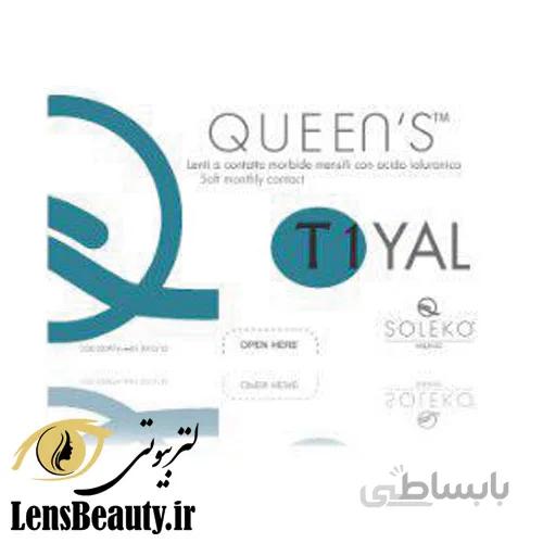 لنز آستیگمات فصلی سولکو Queen’S T1 Yal
