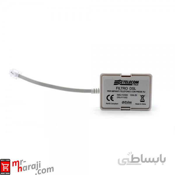 اسپیلیتر نویزگیر تلکام TELECOM ا TELECOM Noise Splitter