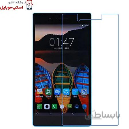 گلس تبلت لنوو مدل Lenovo Tab3 730M از جنس شیشه ای تمام صفحه