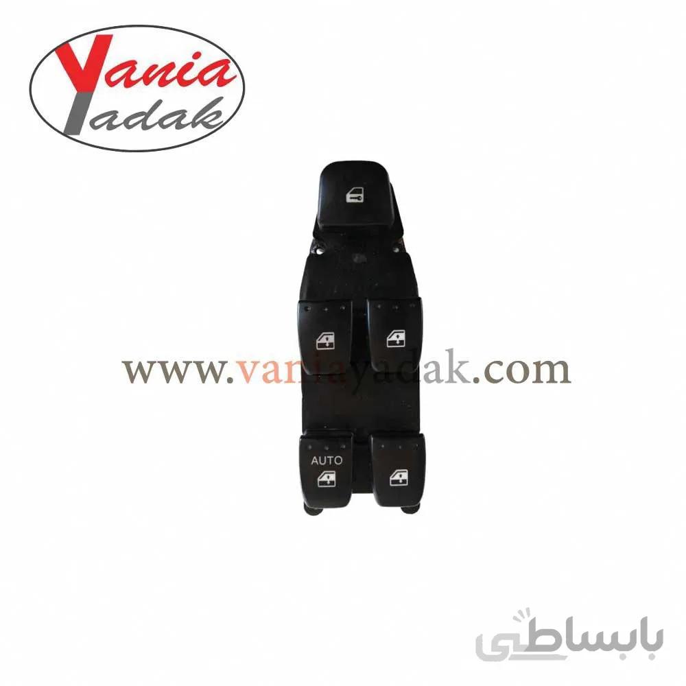 مجموعه شیشه بالابر برلیانس H320 H330