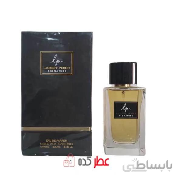 ادکلن لاورنت پرایر سیگناتور Laurent Perier Signature حجم 100 میل