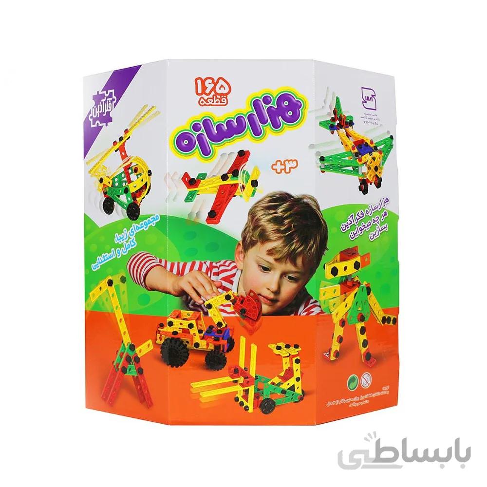 ساختنی فکر آذین مدل هزار سازه باکس 165 قطعه ا Fekr Azin Hezar Saze Box 165 Pcs Building