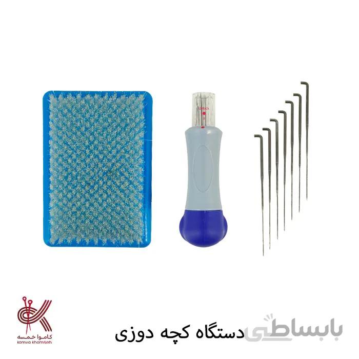 دستگاه کچه دوزی
