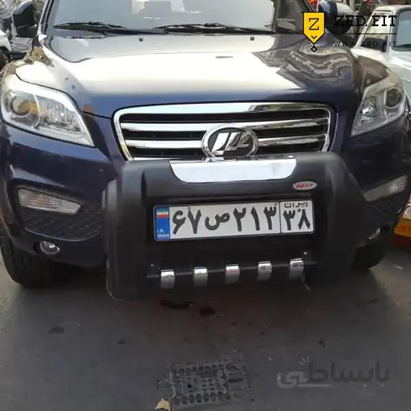گارد فابریک لیفان X60