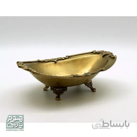 کشکول بیضی چهار پایه کوچک برنجی کد 62028A