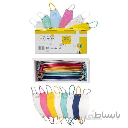 ماسک سه بعدی کودک پنج لایه فست ماسک KF94 (24 عدد) ا 3D Face Mask - Fastmask kf94 for child