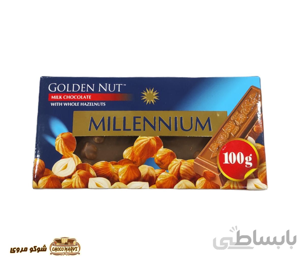 شکلات شیری میلینیوم فندقی millennim