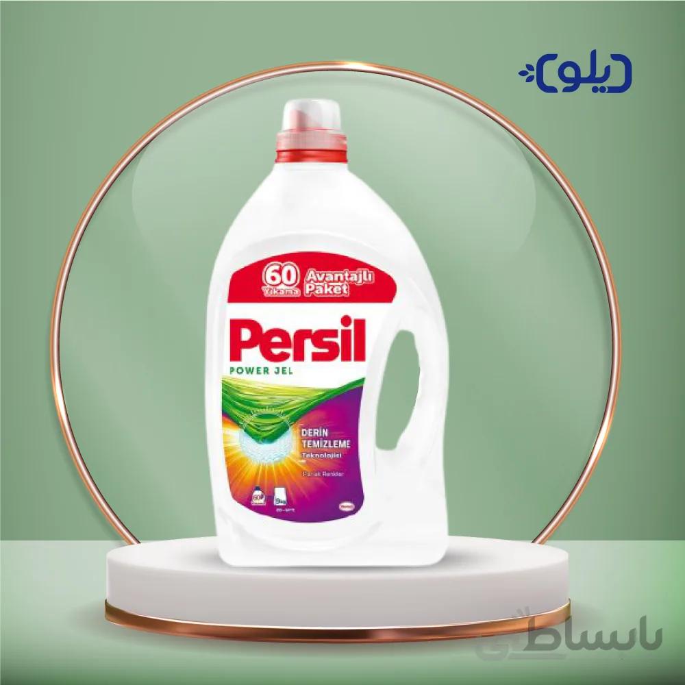 مایع ژل ماشین لباسشویی پرسیل 4.2 لیتری مخصوص لباس های رنگی ا Persil washing machine gel liquid for colored clothes