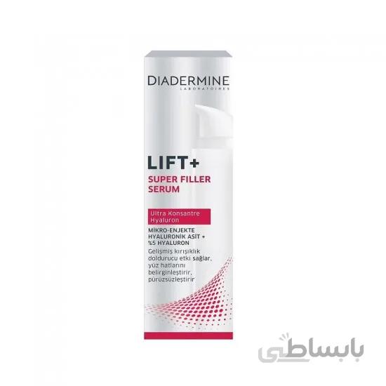 سرم لیفت پلاس ضد پیری و چین و چروک صورت دیادرمین Diadermine حجم 40 میل