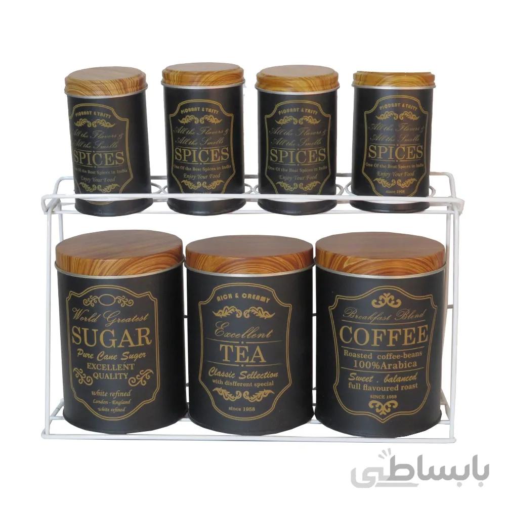 سرویس پاسماوری و جا ادویه نمکدانی 7 پارچه