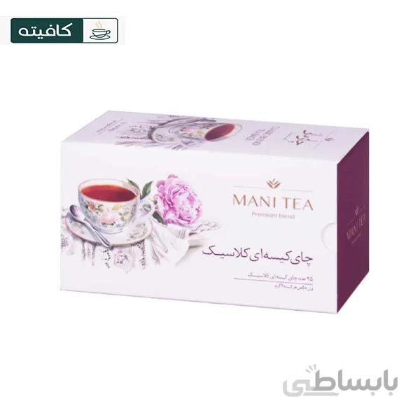 چای سیاه کیسه ای کلاسیک مانی 25 عددی