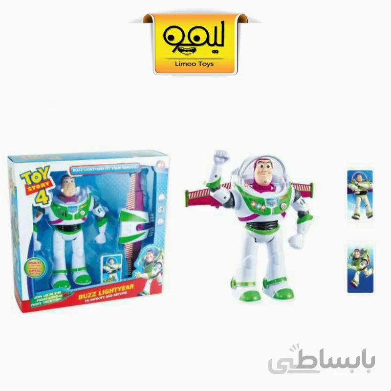 باز لایتیر موزیکال Buzz lightyear انیمیشن Toy story