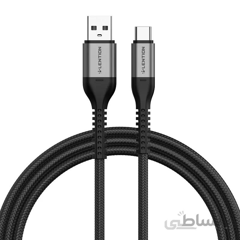 کابل شارژ و دیتا LENTION USB-A سریNON-SLIP مدل ACT-27W