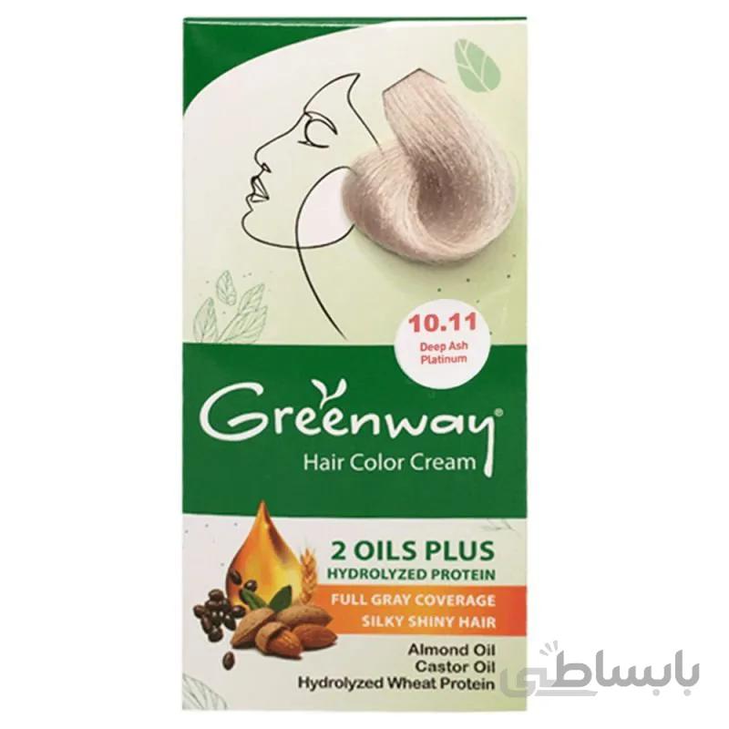 کیت رنگ مو گرین وی شماره 10/11 رنگ بلوند پلاتینه 50 میلی لیتر ا Greenway Gold Color Kit 50 ml - No.10.11