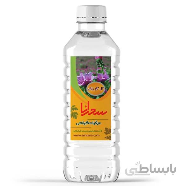 عرق گل گاو زبان اصل 1 لیتر