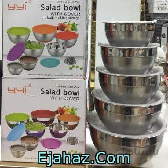 لگن و آبکش استیل نگیر 5تایی دربدار