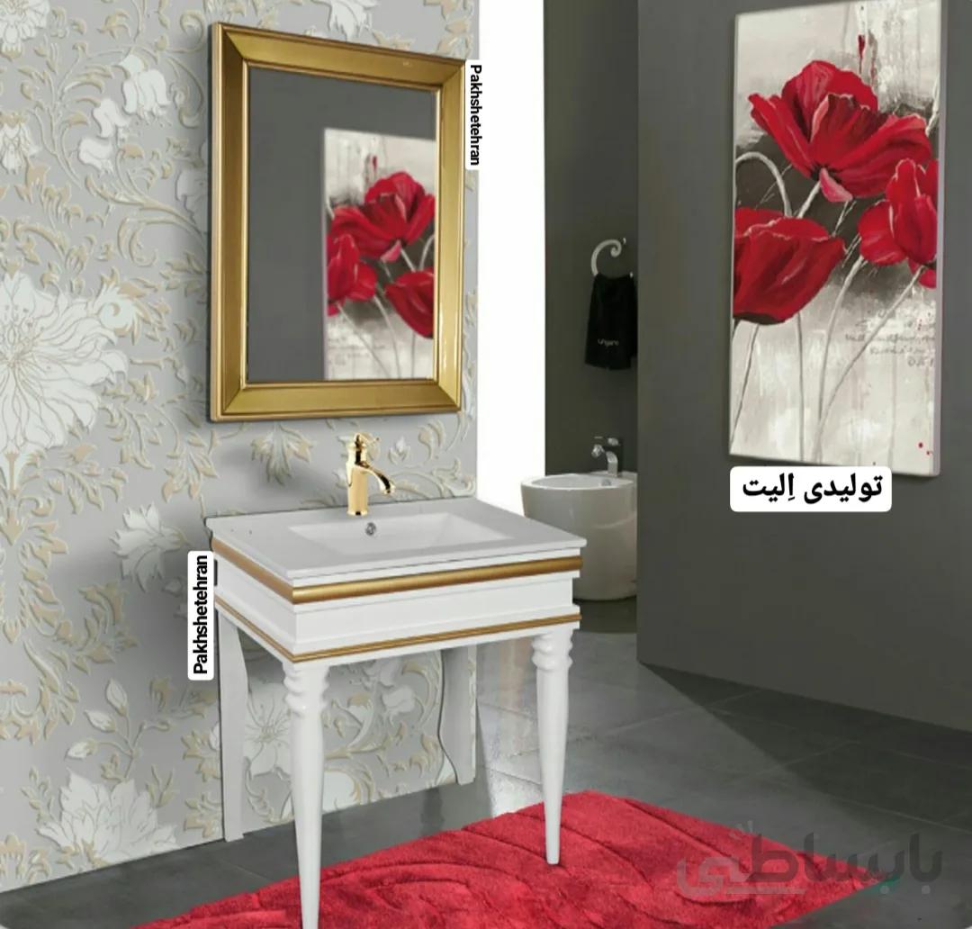 روشویی کابینت دار زرین70 سانت ا روشویی کابینت دار زرین70 سانت