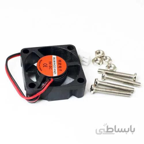 فن مخصوص کیس رسپبری پای