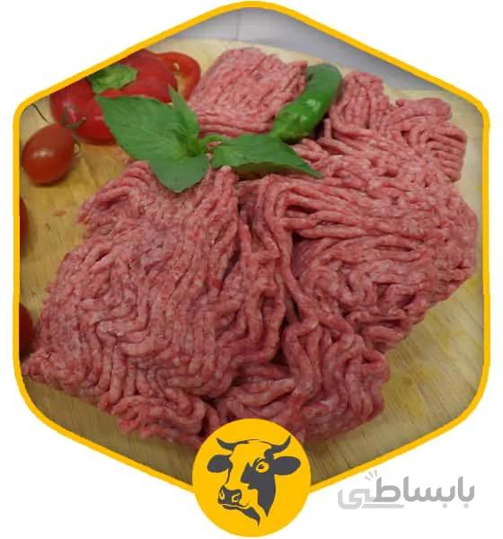 گوشت کباب کوبیده